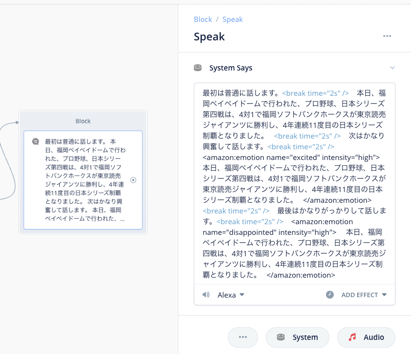 f:id:kun432:20201126212141p:plain