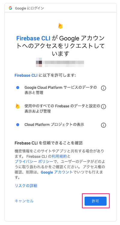 f:id:kun432:20201130163824p:plain