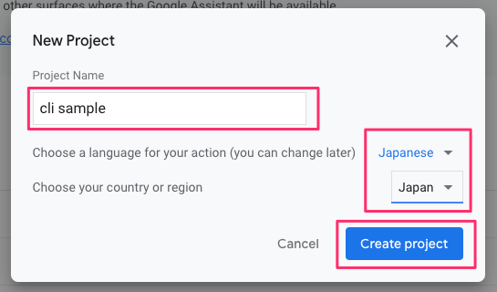 f:id:kun432:20201130170634p:plain