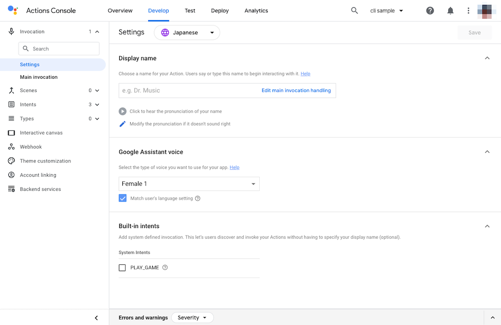 f:id:kun432:20201130171250p:plain