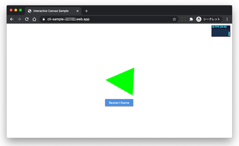 f:id:kun432:20201130182409p:plain
