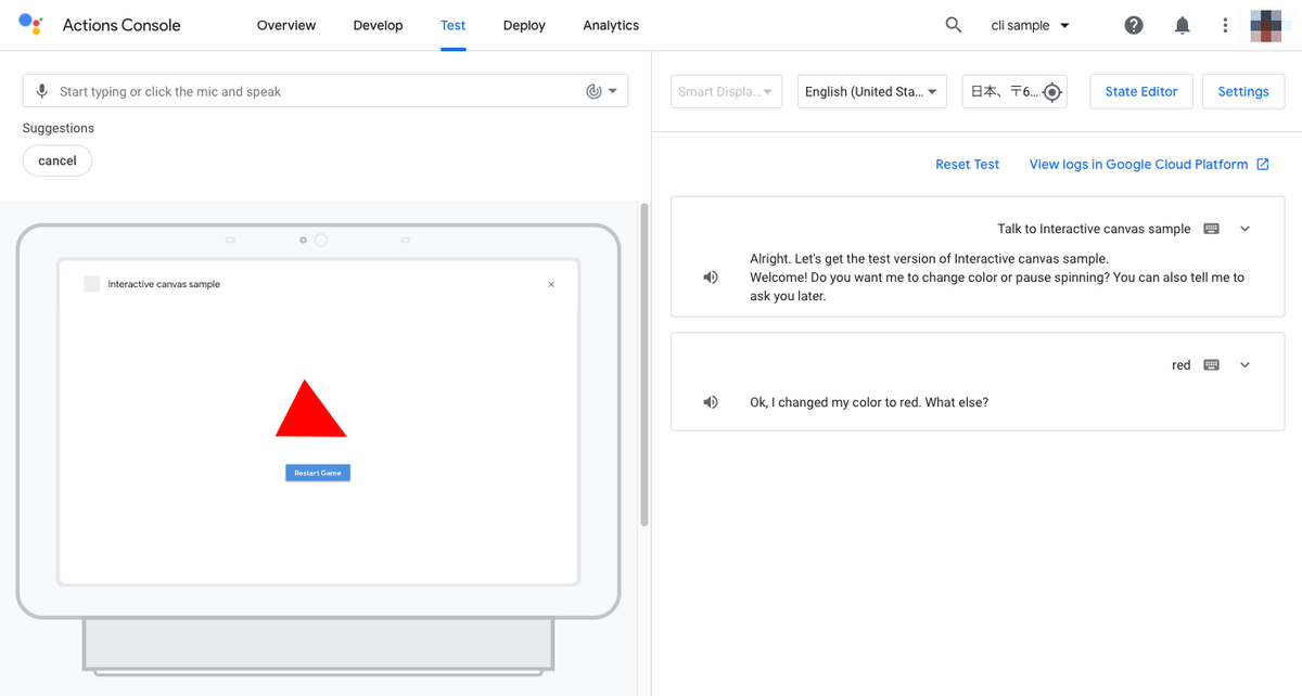 f:id:kun432:20201130191057p:plain