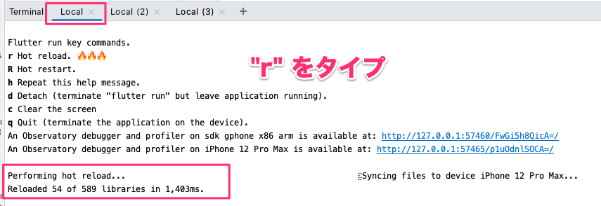 f:id:kun432:20201211014517p:plain