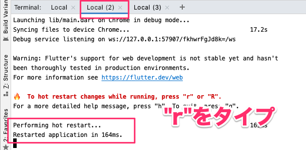 f:id:kun432:20201211014704p:plain