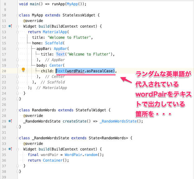 f:id:kun432:20201211234757p:plain