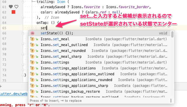 f:id:kun432:20201216021659p:plain