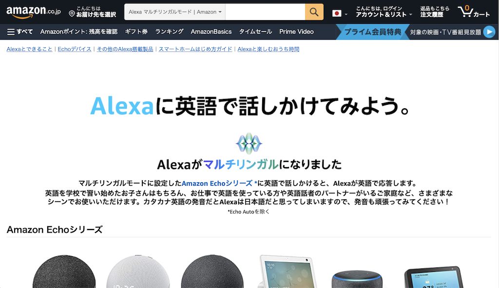 f:id:kun432:20201218121344p:plain