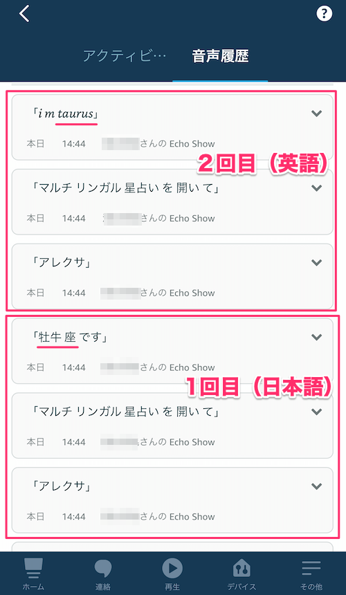 f:id:kun432:20201218145821p:plain