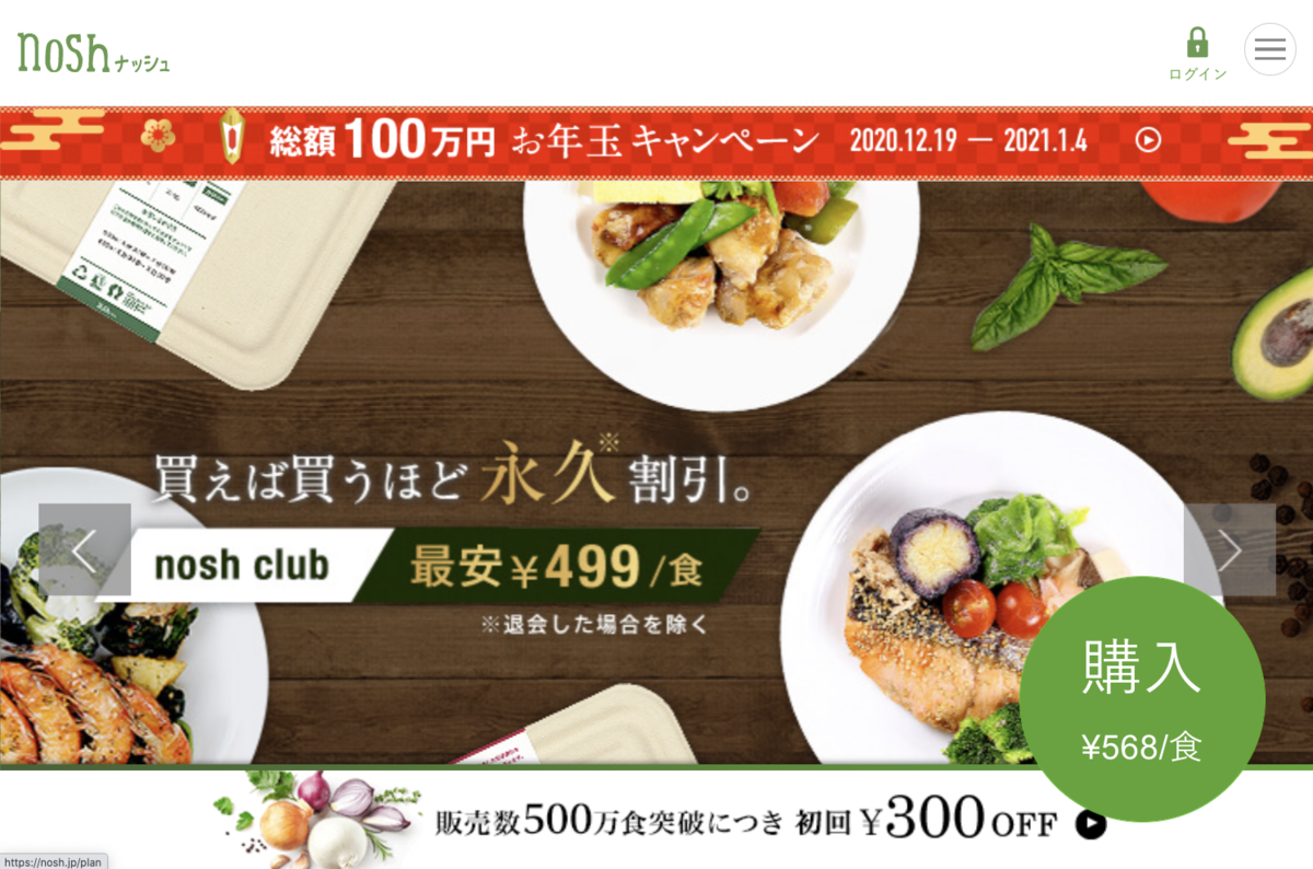 f:id:kun432:20201225024515p:plain