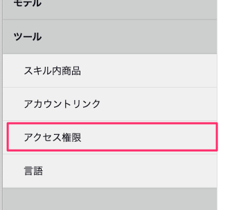 f:id:kun432:20201226223117p:plain