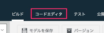 f:id:kun432:20201227174132p:plain