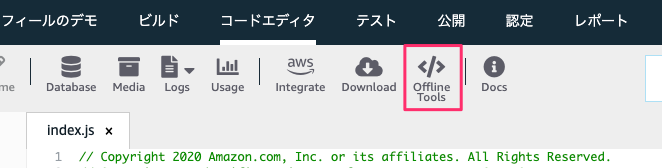 f:id:kun432:20201227174503p:plain