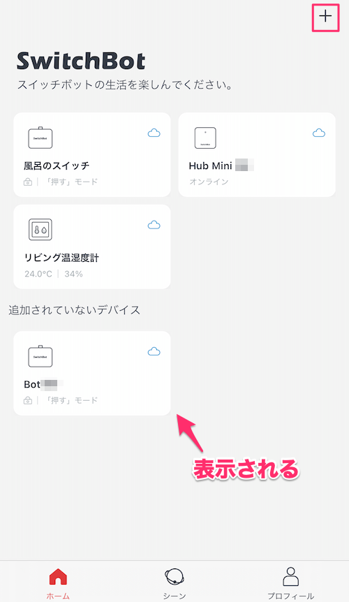 f:id:kun432:20210105001436p:plain
