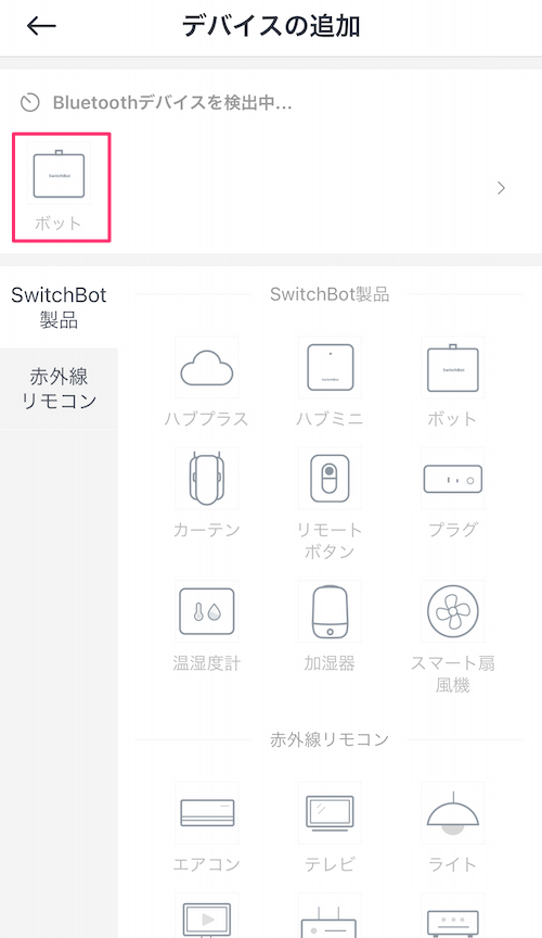 f:id:kun432:20210105001630p:plain