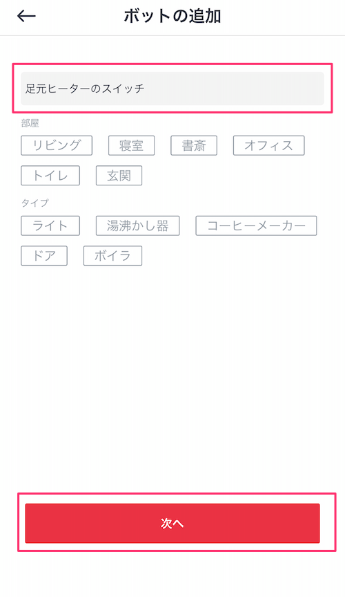 f:id:kun432:20210105001937p:plain