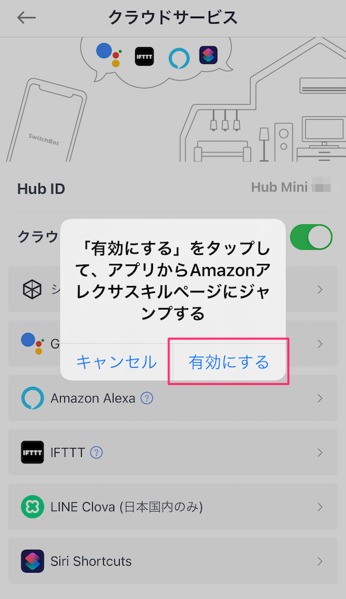 f:id:kun432:20210105003921p:plain