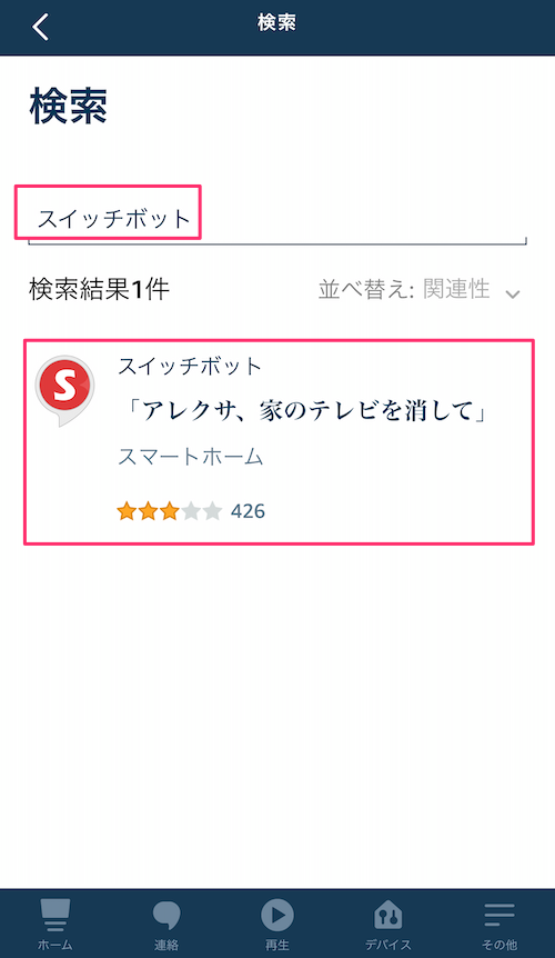 f:id:kun432:20210105005100p:plain