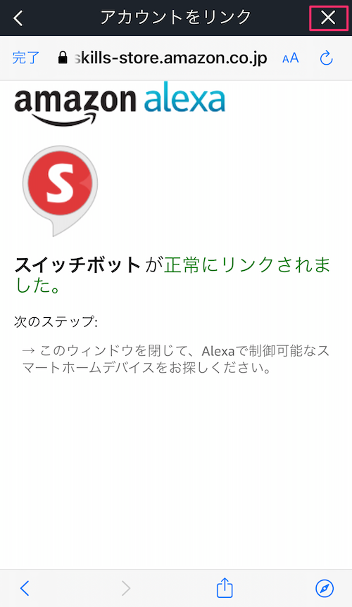 f:id:kun432:20210105005611p:plain