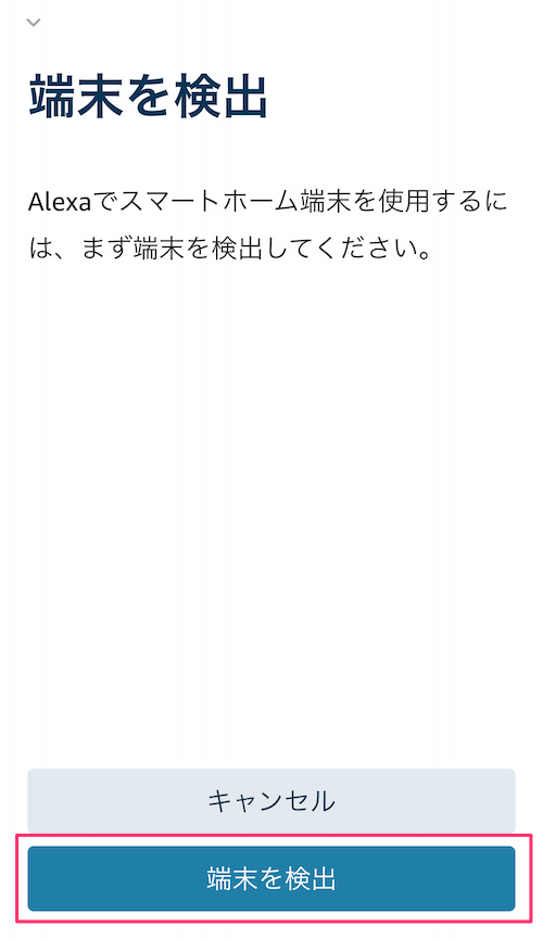 f:id:kun432:20210105005719p:plain