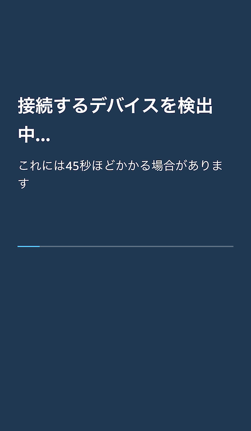 f:id:kun432:20210105005926p:plain