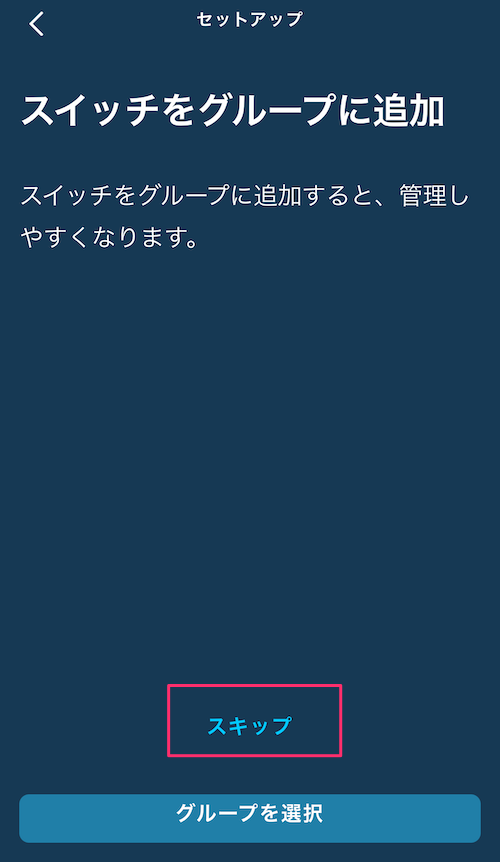 f:id:kun432:20210105010827p:plain