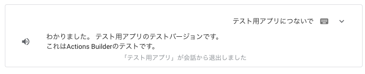 f:id:kun432:20210110223303p:plain
