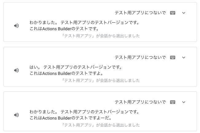 f:id:kun432:20210111141222p:plain