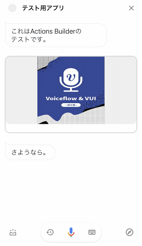 f:id:kun432:20210111150313p:plain
