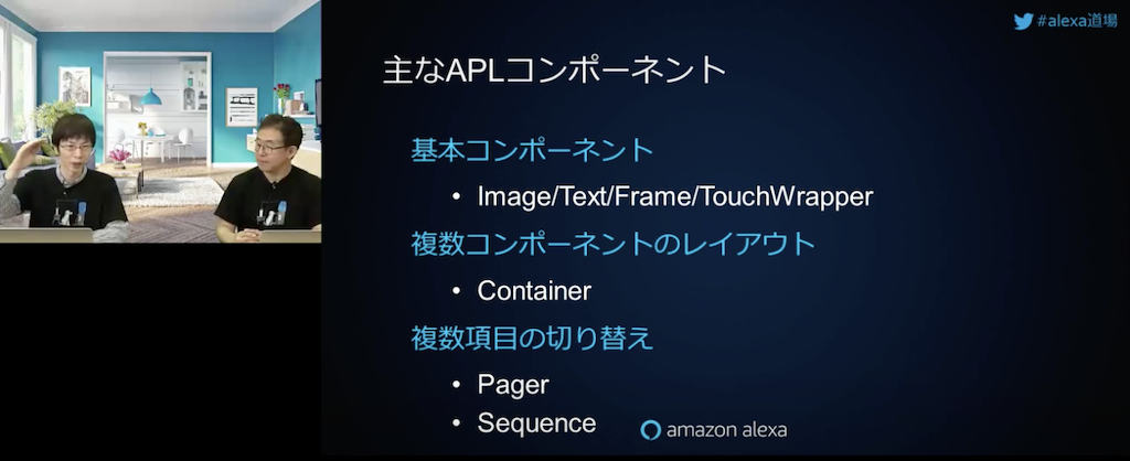 f:id:kun432:20210210002405p:plain