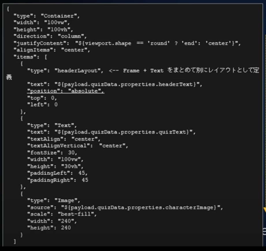 f:id:kun432:20210210004448p:plain