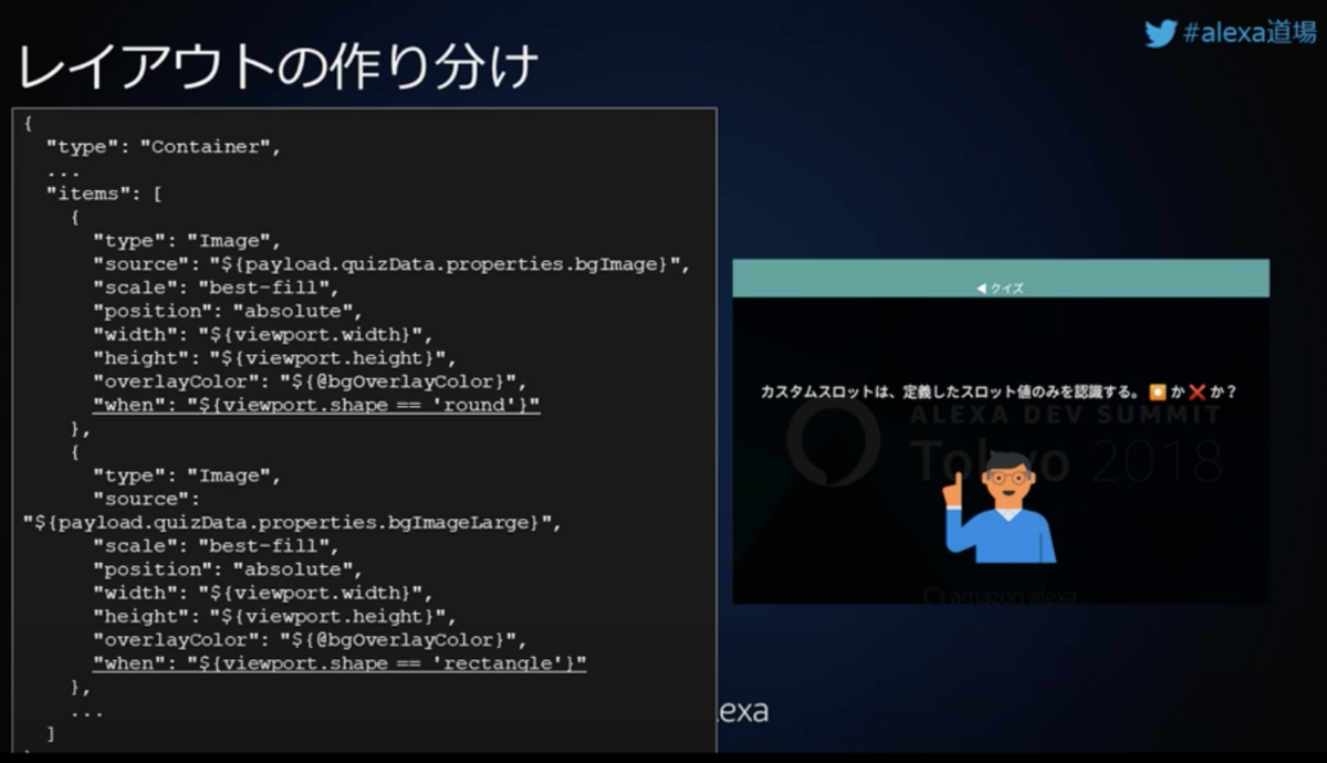 f:id:kun432:20210210005344p:plain