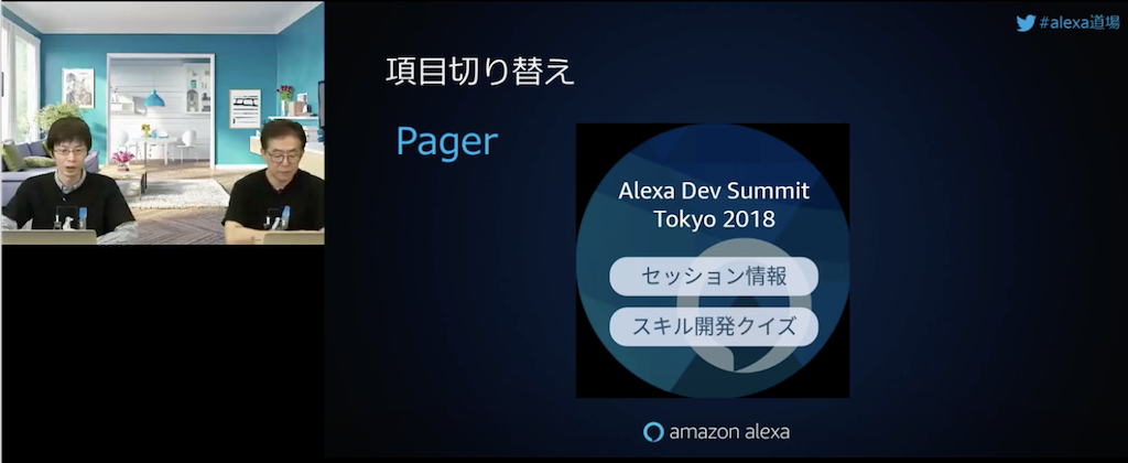 f:id:kun432:20210210005645p:plain