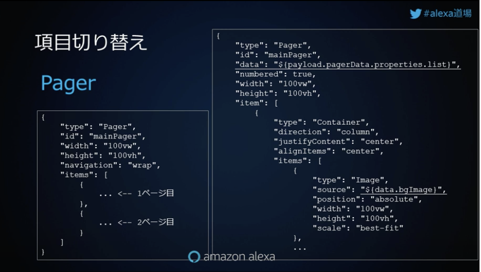 f:id:kun432:20210210005749p:plain