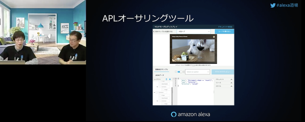 f:id:kun432:20210210010412p:plain