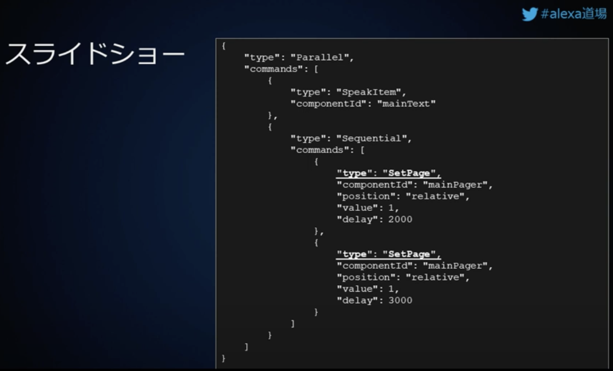 f:id:kun432:20210210011617p:plain