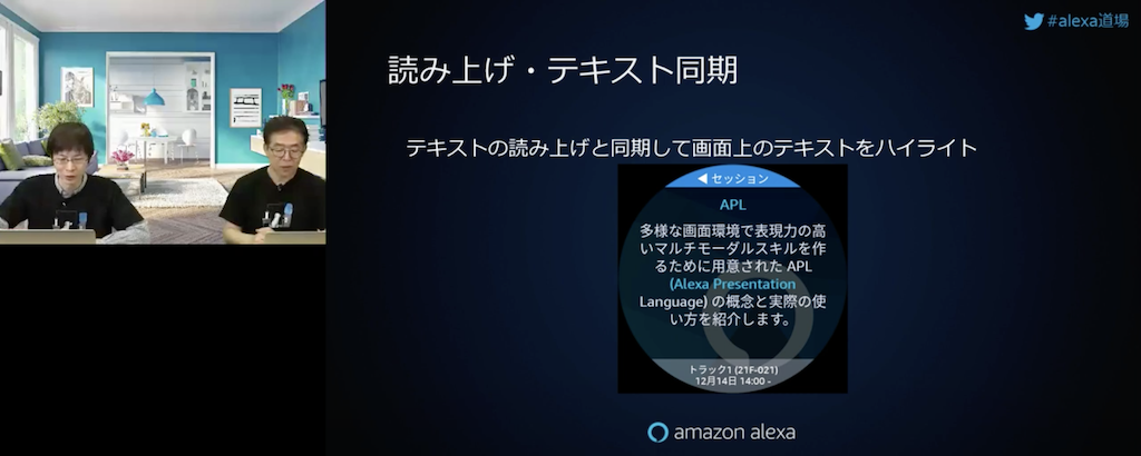 f:id:kun432:20210210012311p:plain