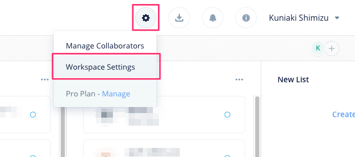 f:id:kun432:20210320192415p:plain