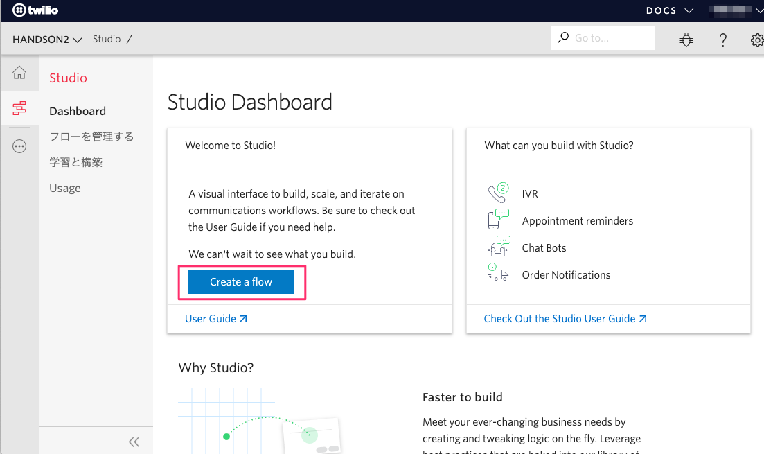 f:id:kun432:20210320200102p:plain