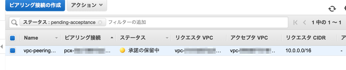 f:id:kun432:20210429221230p:plain