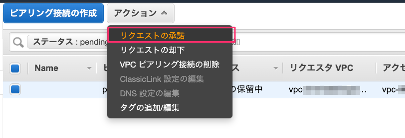f:id:kun432:20210429221550p:plain