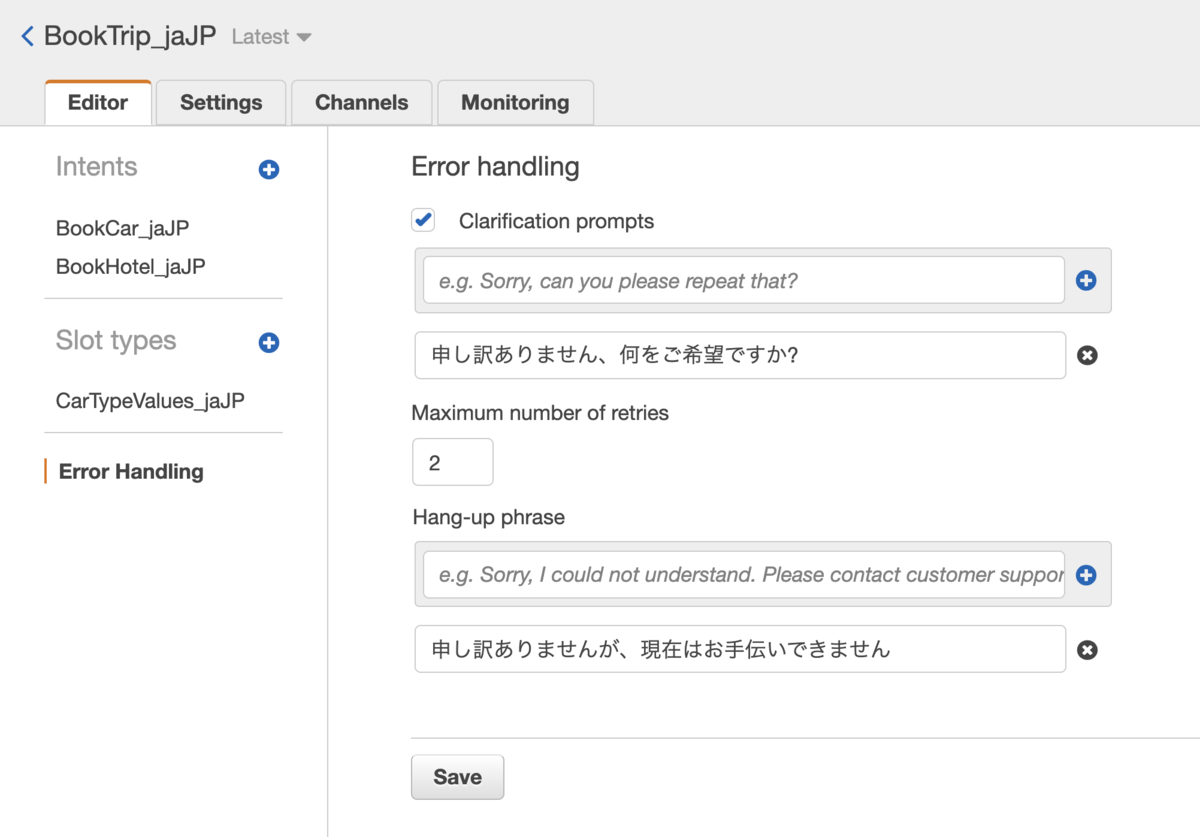 f:id:kun432:20210430223024p:plain