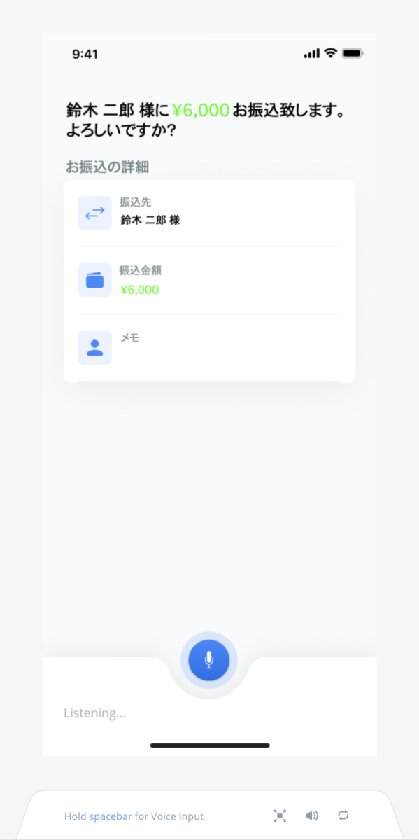 f:id:kun432:20210505022341p:plain