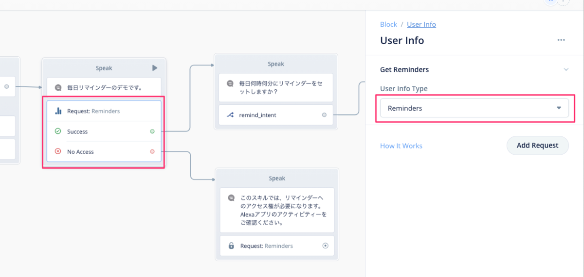f:id:kun432:20210612175215p:plain