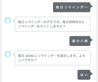 f:id:kun432:20210615223025p:plain