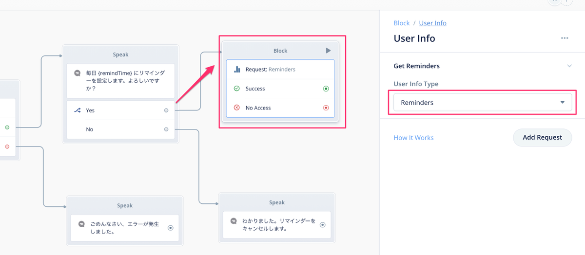 f:id:kun432:20210616005505p:plain