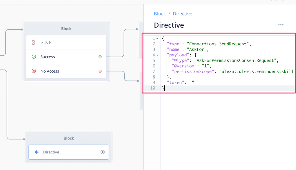 f:id:kun432:20210616011734p:plain