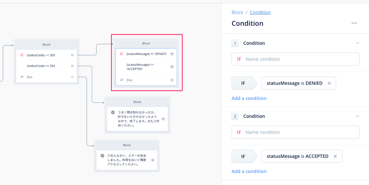 f:id:kun432:20210618002438p:plain