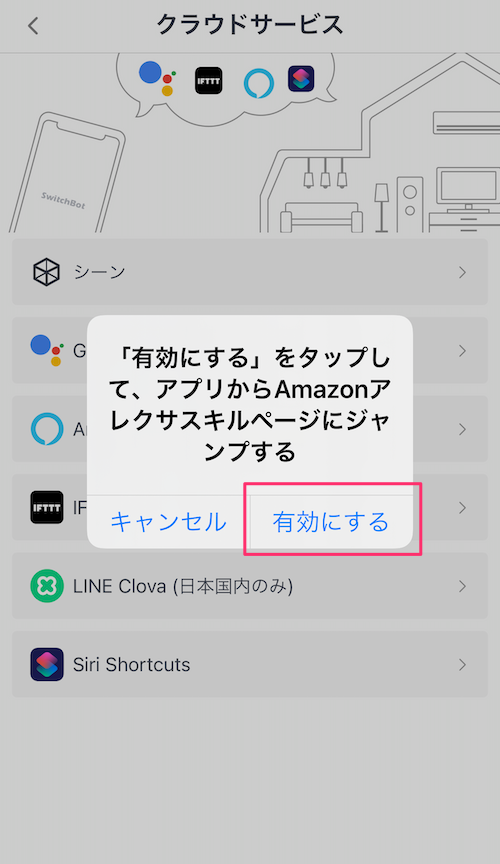 f:id:kun432:20210622013119p:plain