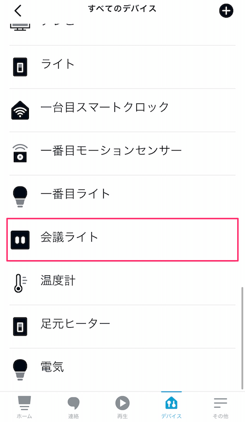 f:id:kun432:20210622013201p:plain