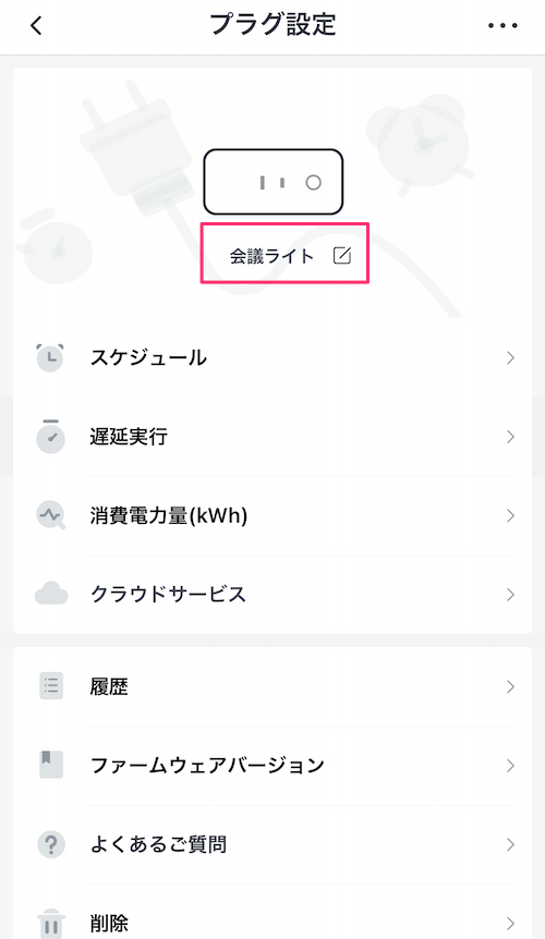 f:id:kun432:20210622020045p:plain